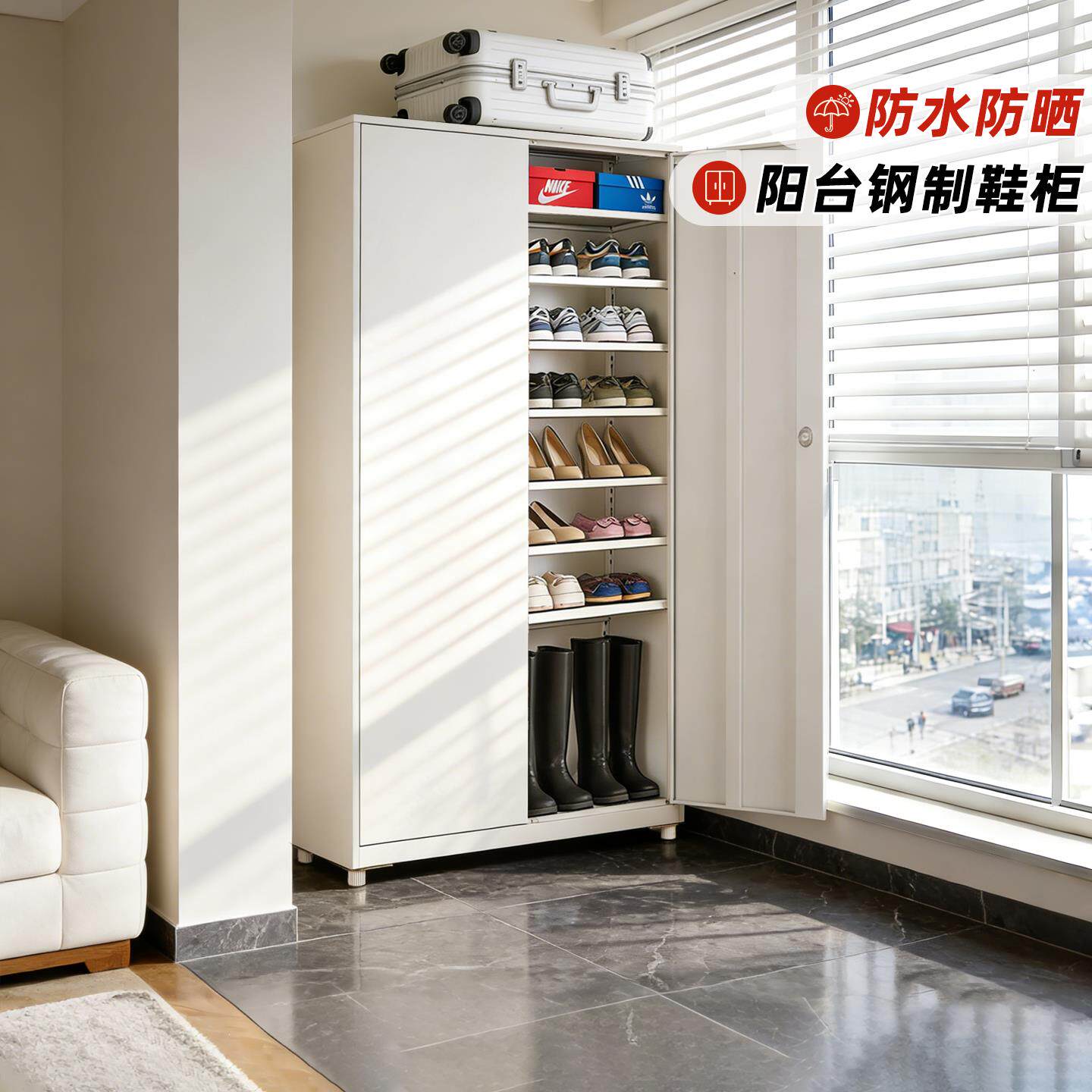装鞋子收纳柜家用阳台防水防尘鞋柜子钢制铁皮柜多功能带门收纳柜