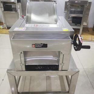 官方直销裕飞永强130T高速压面机商用馒头包子面皮拉面揉面机台式