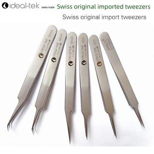 生物昆虫医学实验室显微镜解剖夹 瑞士进口精密镊子精细尖头 5.SA