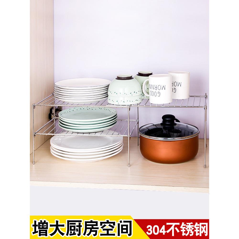 厨房架台面柜不锈钢多层香料架多功能双层伸缩存储架