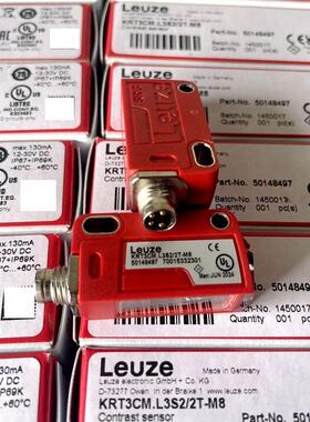 德国劳易测LEUZE色标传感器KRT3CM.L3S2/2T-M8 KRTM 3B/2.1121-S8