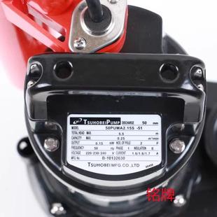 和蝶日本锦鲤鱼池循环水泵见潜水泵排污泵排污泵100W150W400W750W