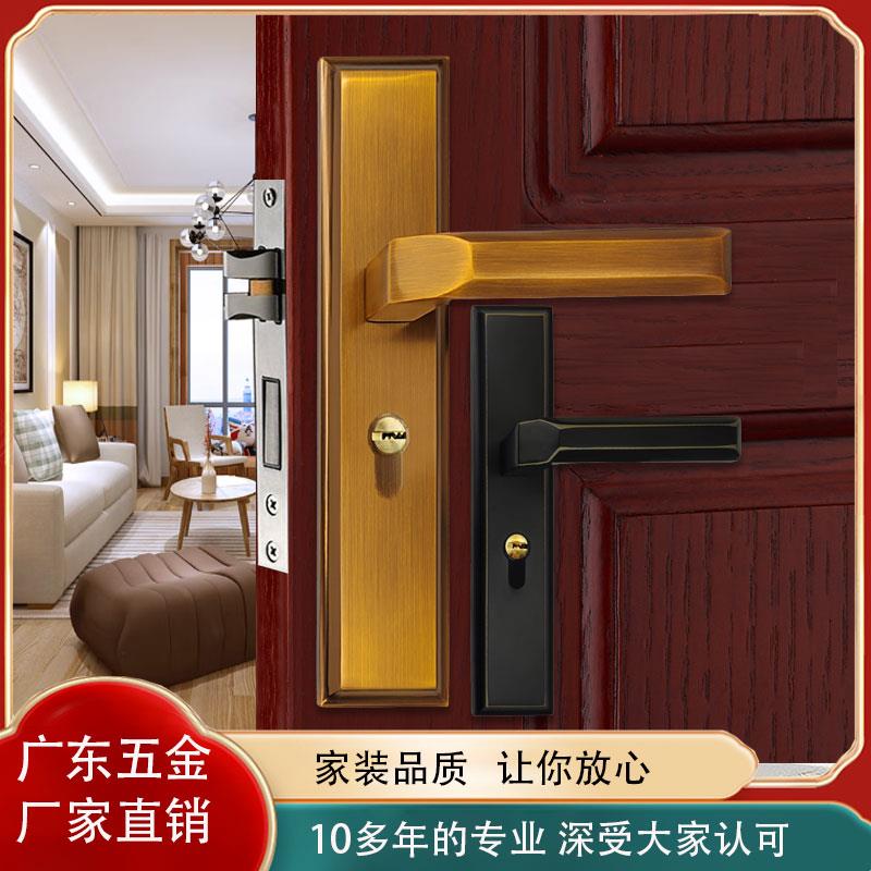 永佳福房门锁静音卧室房间实木门锁具家用轻奢黑色磁吸锁新中式锁