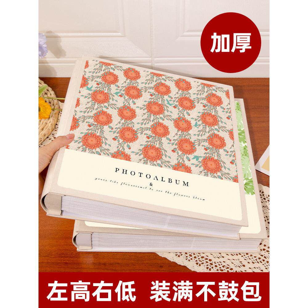 相册大容量插页宝宝成长记录册家庭照片收纳册5寸6寸1000容量定制