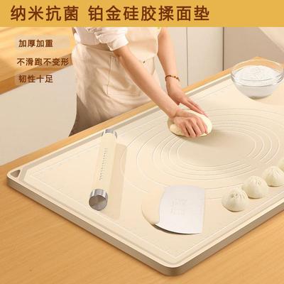 日本NTR硅胶揉面垫加厚家用面垫包饺子面食案板防滑擀面烘焙垫子