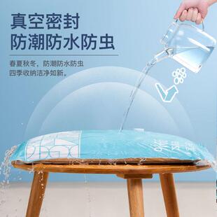 真空压缩袋收纳袋家用被子衣物羽绒服衣服棉被行李箱专用抽气袋子