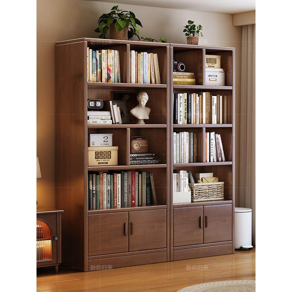 实木书柜落地置物架家用书架一体多层客厅靠墙柜子学生储物收纳柜,住宅家具,单个书柜,淘宝优惠券,粉丝福利购,淘宝优惠卷
