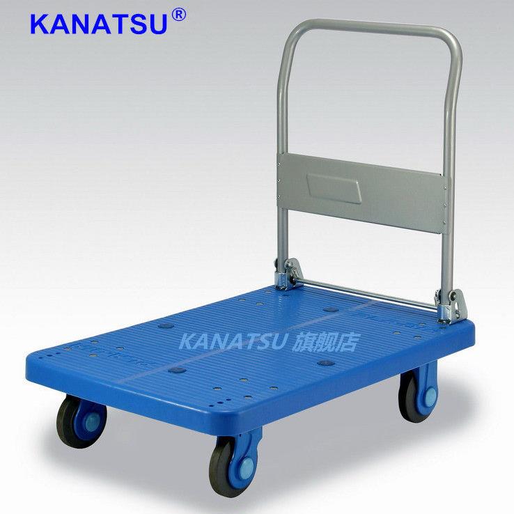 【希世】KANATSU静音手推车PLA300-DX折叠扶手平板车拉货车小推车