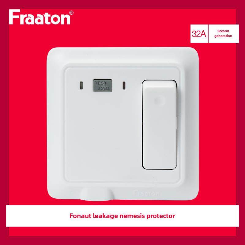 Fanon带漏电保护器32A机柜空调插座热水器3P空气开关86型,电子/电工,漏电保护器,淘宝优惠券,粉丝福利购,淘宝优惠卷