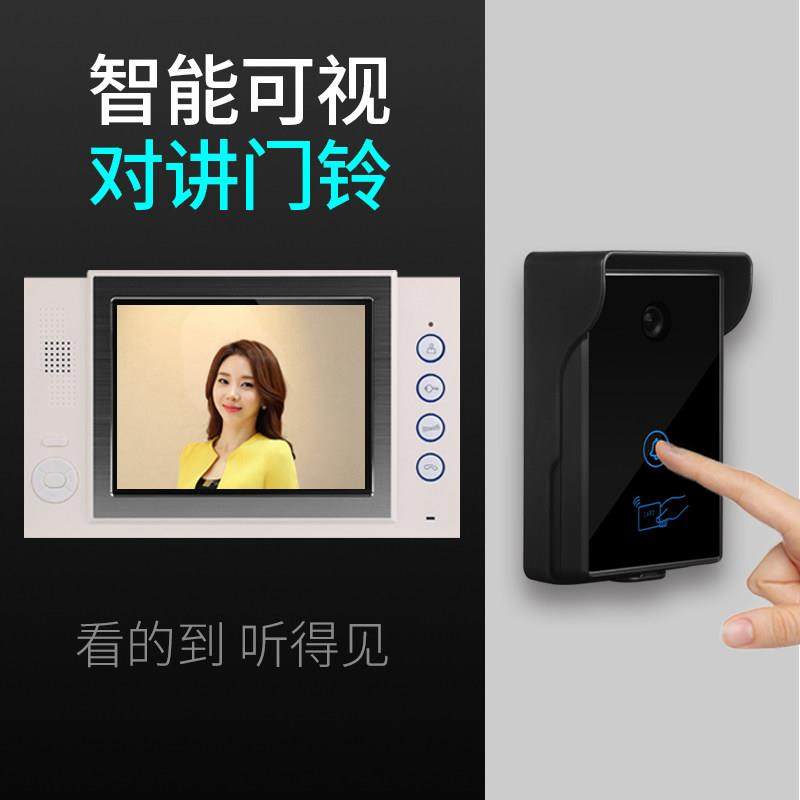 cumu川木指纹密码可视对讲门铃家用高清视频有线智能监控楼宇门禁,基础建材,入户门智能锁,淘宝优惠券,粉丝福利购,淘宝优惠卷