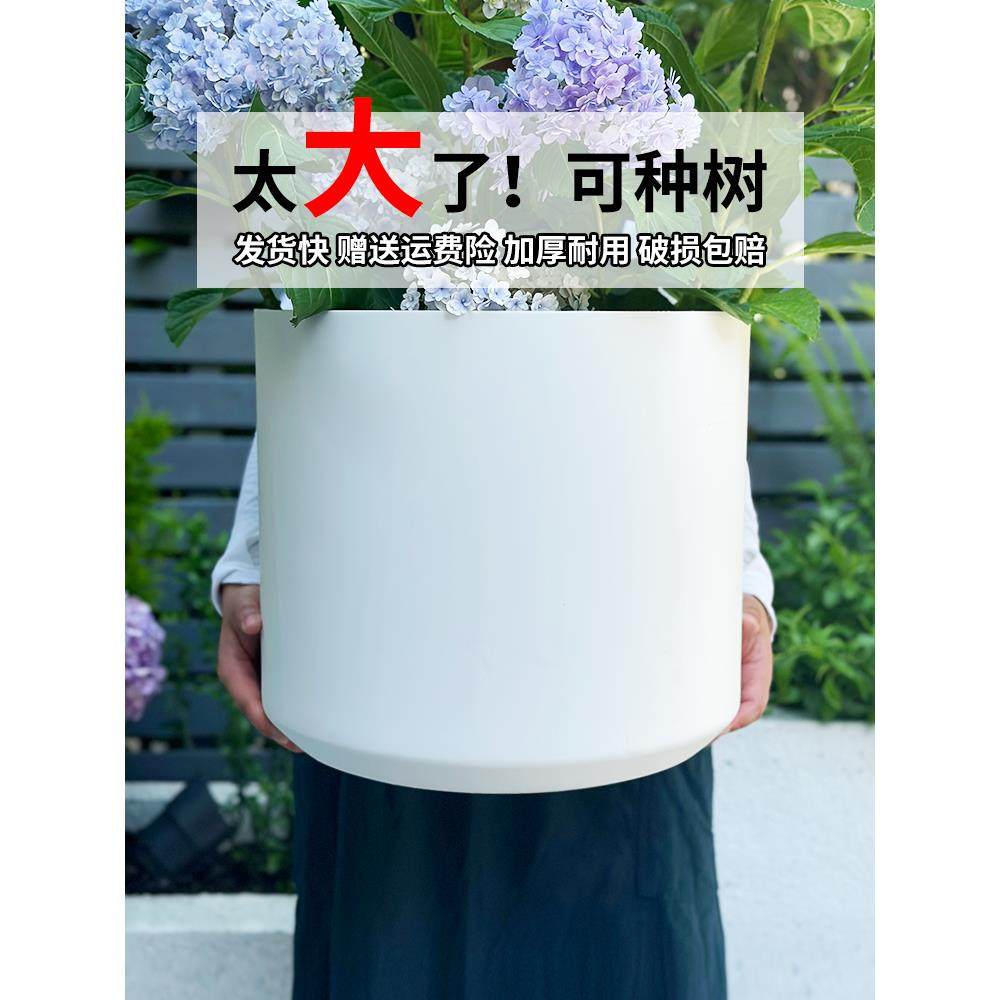 魔润透气大口径加厚花箱树脂塑料仿陶瓷家用圣诞树果树花盆特大号