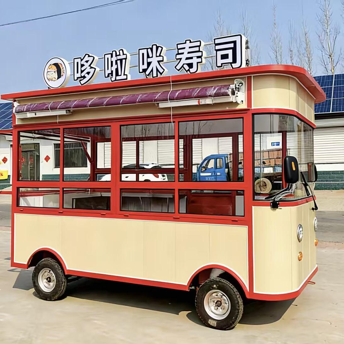 小吃车多功能餐车商用移动电动四轮车夜市卤味熟食早快餐摆摊专用