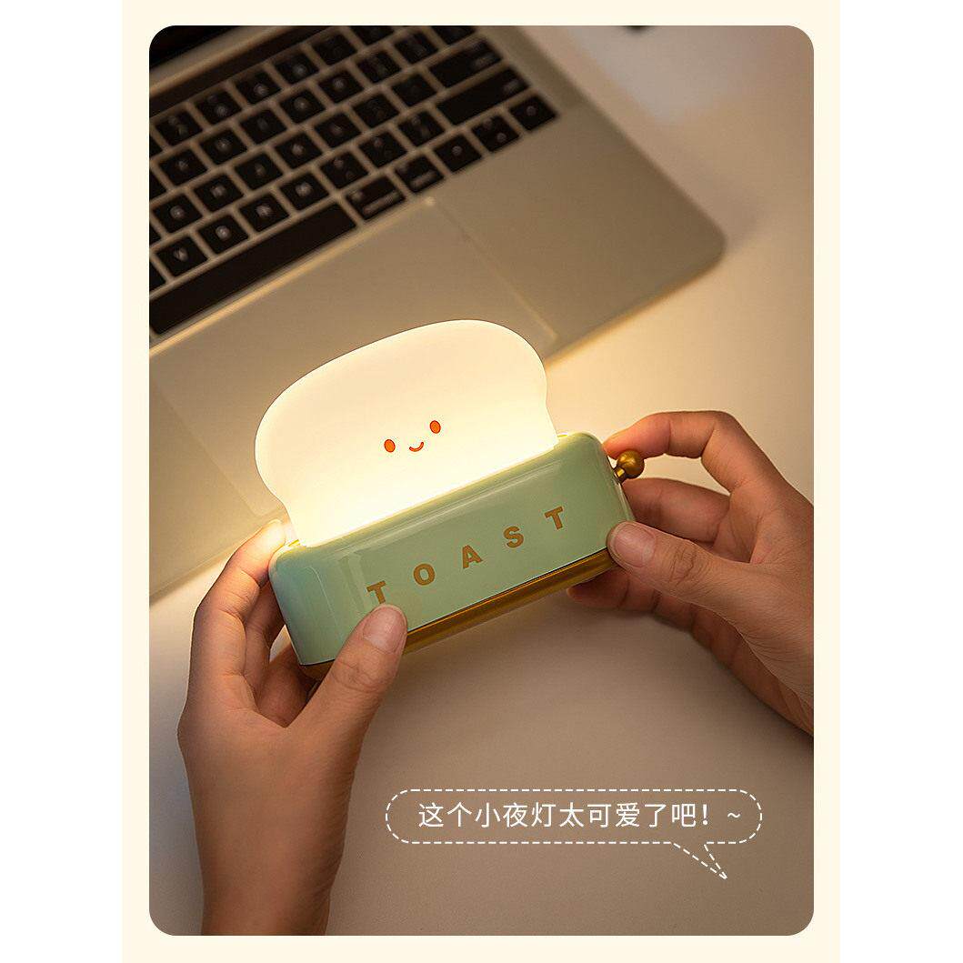 新品可爱派面包机小夜灯卧室床头气氛灯吐司片气氛灯床头USB灯