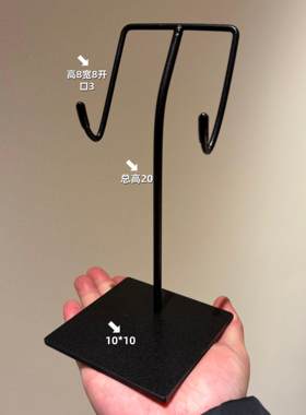 展示架餐盘托架铜镜底座茶道茶饼架纯手工铁艺盘子支架陶瓷盘瓦当