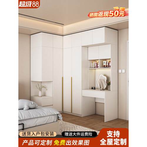 实木L型转角衣柜梳妆台卧室家用拐角衣帽间90度书桌衣橱一体组合