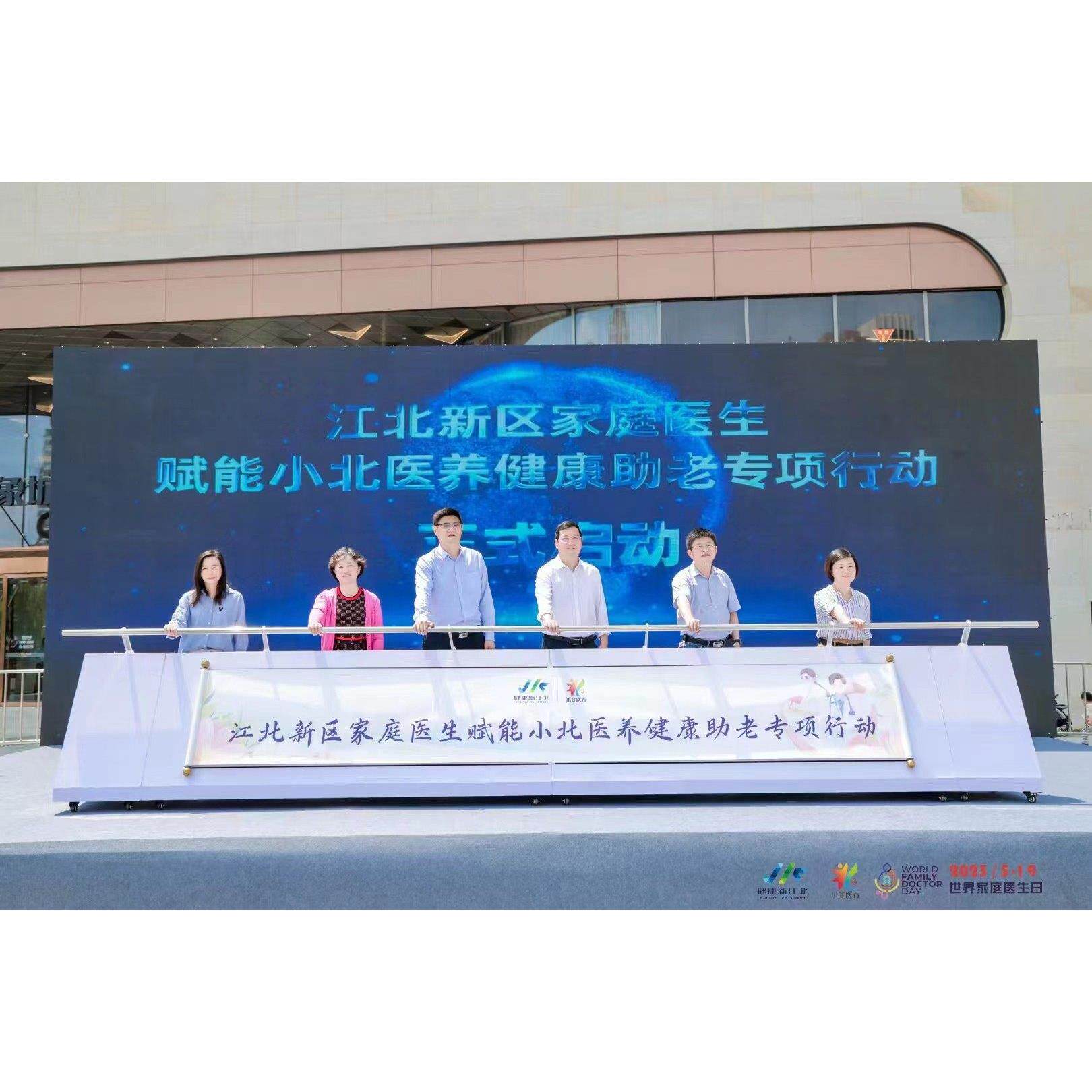 启动道具 开幕式庆典仪式启动道具 卷轴画轴启动道具租赁出售
