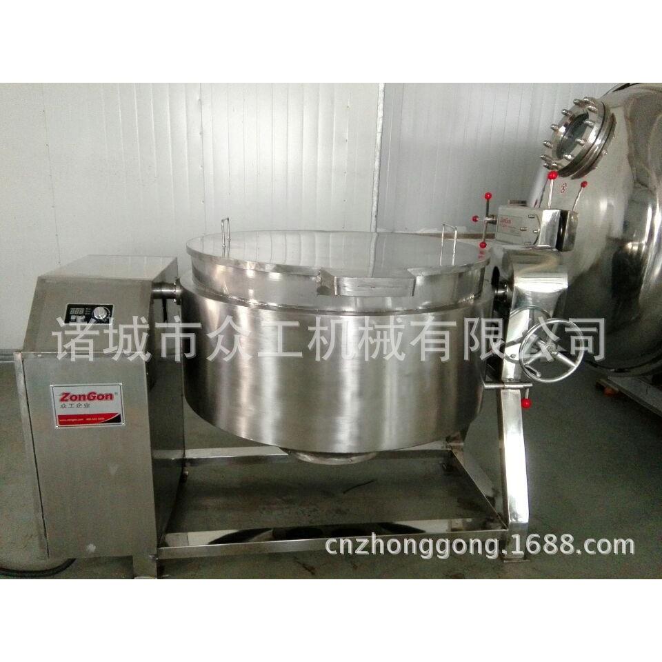 电磁蒸煮锅加热快食升夹温快不锈钢PLQ品层锅