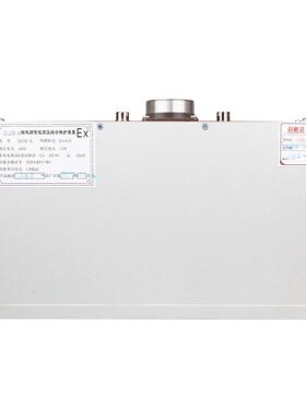ZLZ器B-7ZLZB-7TT(智Ⅱ)能压高综合保护矿用高压保护器