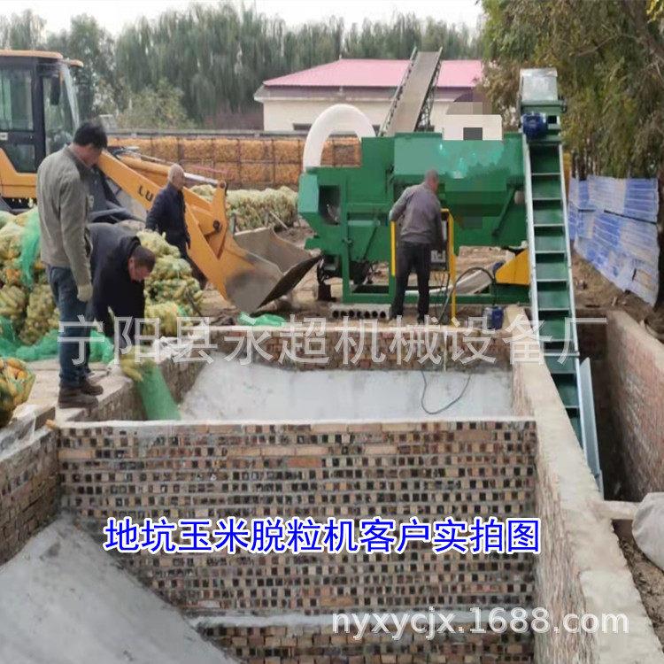 坑BWT上料玉米脱粒机时产50东北现适地用玉吨米棒子脱粒机设备货