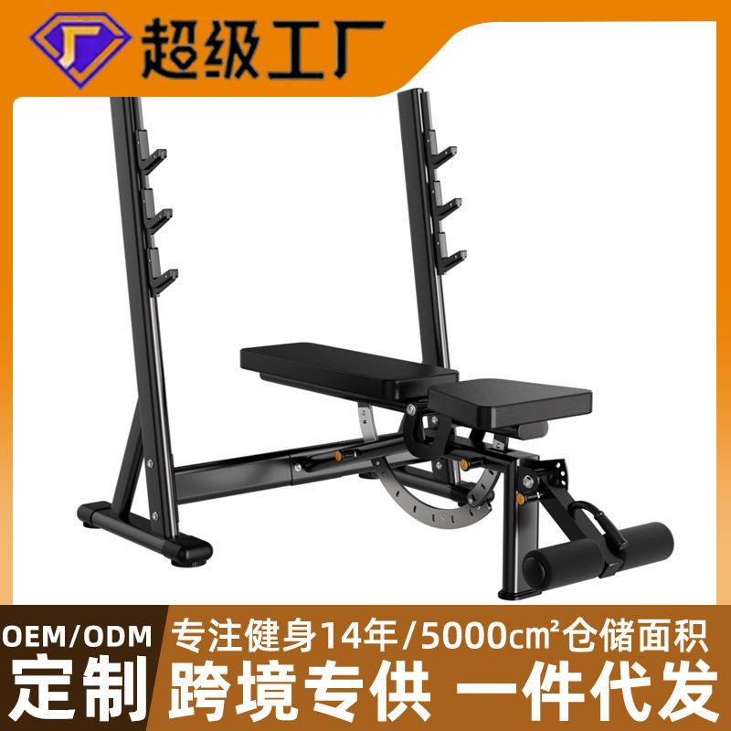 杠铃卧推架士家用健身器材多功能一体哑铃凳椅套装举重床训练