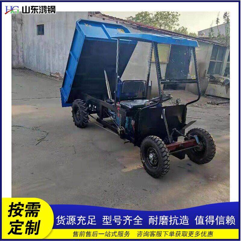 家用柴油小型四轮车隧道施工物料装载拉运车巷道矿用四轮运输车
