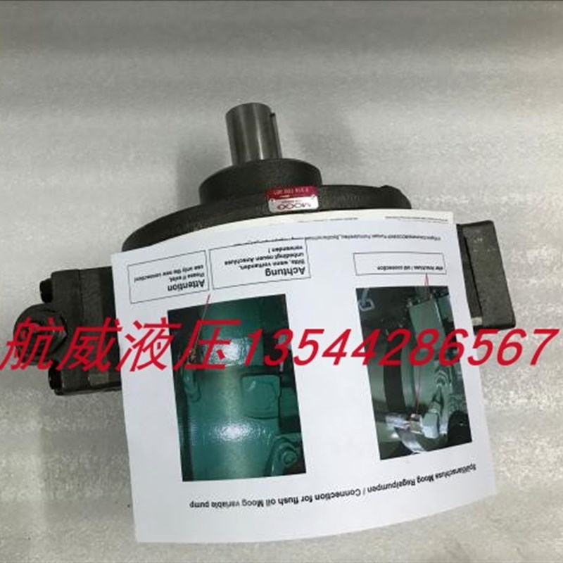 0514 907 205  815 005    503 001  701 209穆格