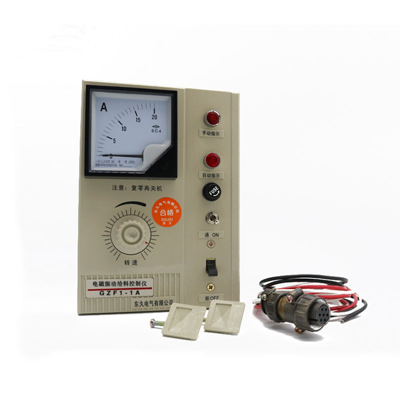 包邮GZF1-1A电磁振动给料机控制器 给料机控制仪 5A 10A 15A 20A