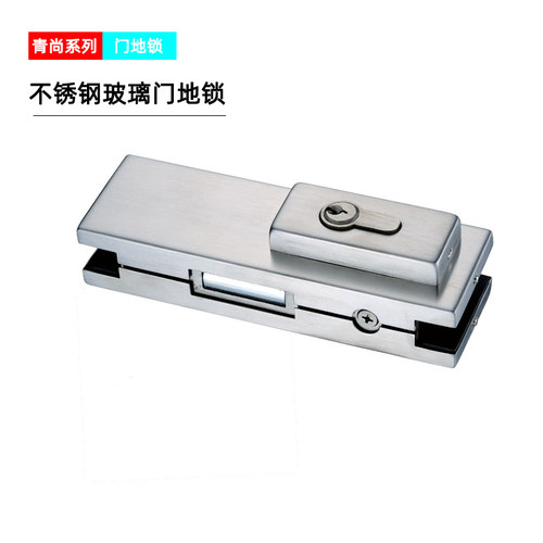 无框玻璃门地锁门夹锁打孔双开门地弹簧地插销上下夹玻璃门锁拉丝