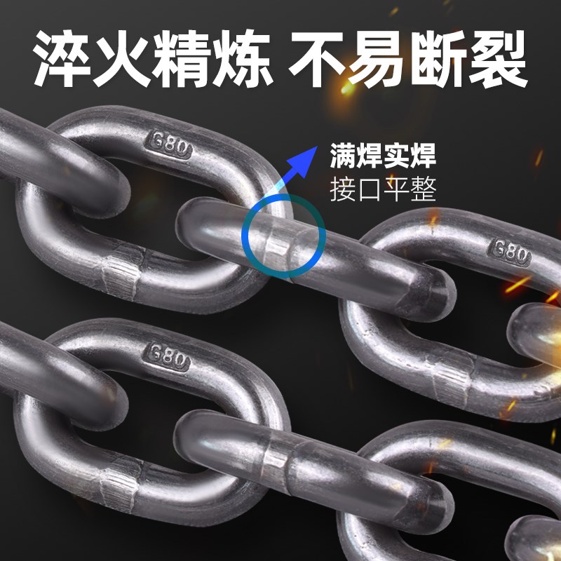 吊链带链条调节器起重链条吊索具双链行车可缩短链条吊具挂钩吊钩