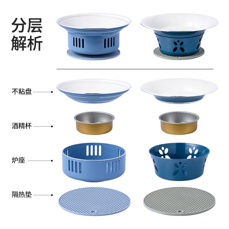 加厚铝合金酒不粘干锅锅具家装小ZOR龙虾盘用子海鲜锅鱼头盘保精