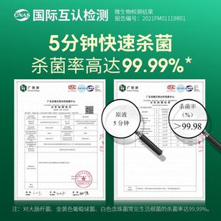 SJ空清洗免蒸发器拆管道调车用除臭去异味车载杀 固特威剂汽车YLZ