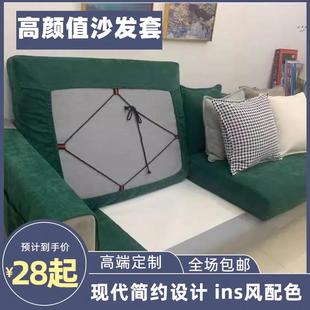 通用2023新款 雪尼尔沙发套四季 轻奢现代坐垫皮定制沙发垫罩座垫子