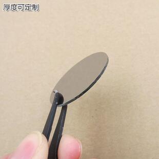 片吸收型玻璃片透率0.1红% 红绿蓝外过等全波GY段减光片减弱 衰减