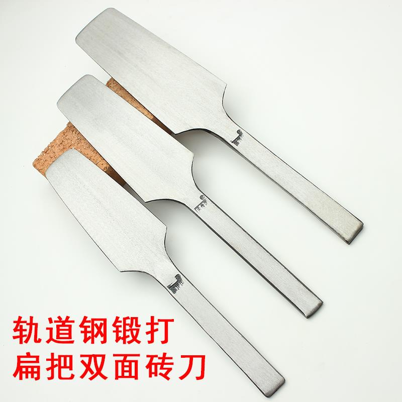 全钢砖刀孟传国双面泥刀泥工砌砖砌墙刀砌刀瓦工建筑扁把小号瓦刀