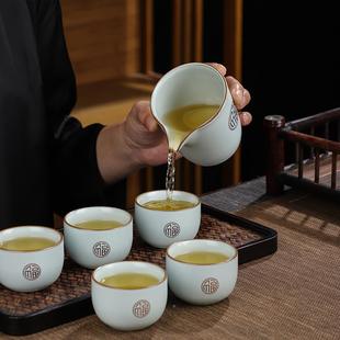 套家用茶器描金高档办公室会客陶瓷茶盖碗功 MSW天青汝窑茶泡具装