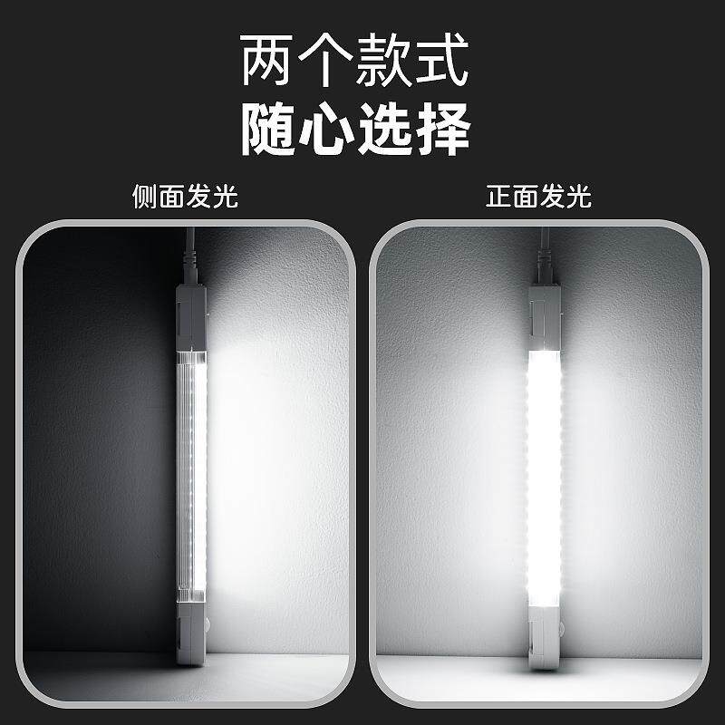 机柜灯LED磁吸照明插电电箱通信柜酒柜机房服务器人体感应灯