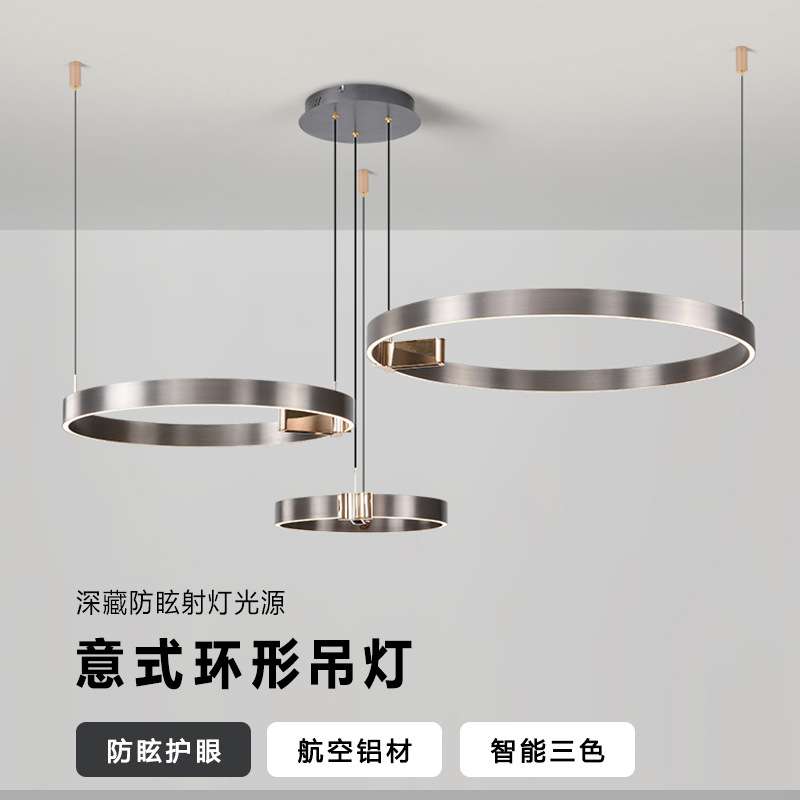 意式客厅灯圆形现代简约大气大厅主灯高端轻奢设计师款个性吊灯