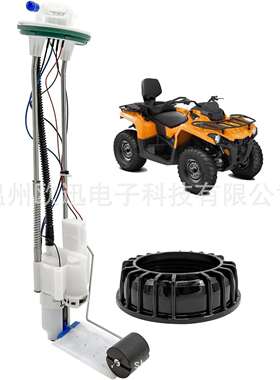 709000461适用15-22 Can Am Renegade 450 570燃油泵总成47-1029