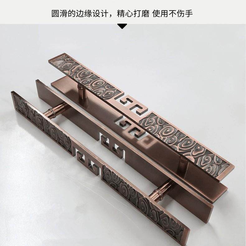 中式厂家雕刻祥云大门把手仿古铜豪华玻璃门拉手酒店木门大拉手