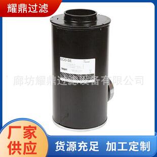 供应替代弗列加 AH1135 空气滤芯 康明斯发电动机配件 挖掘机配件