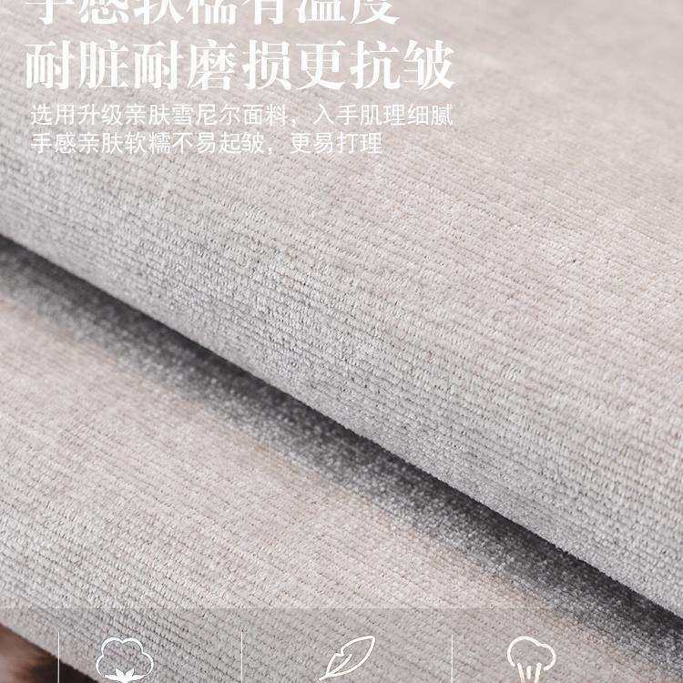 沙发垫新款2024四季通用防滑沙发套罩巾皮沙发坐垫子沙发盖布新款,电子元器件市场,其它元器件,淘宝优惠券,粉丝福利购,淘宝优惠卷