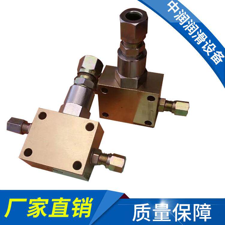 优惠供应油气分配器JS2-10/6