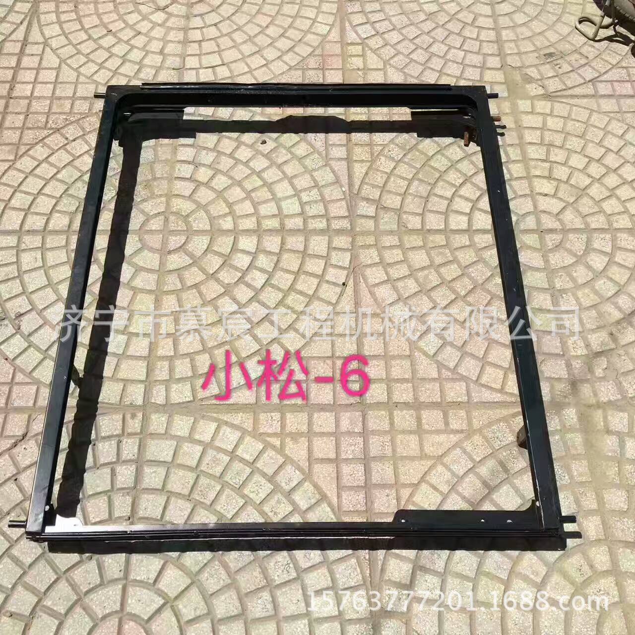 挖掘机PC100/120/200-7/210/220-5/300-6驾驶室边门玻璃框架