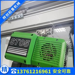 手推龙门吊铝轨道 轻型龙门架 升降移动龙门架 斯泰尔环链葫芦