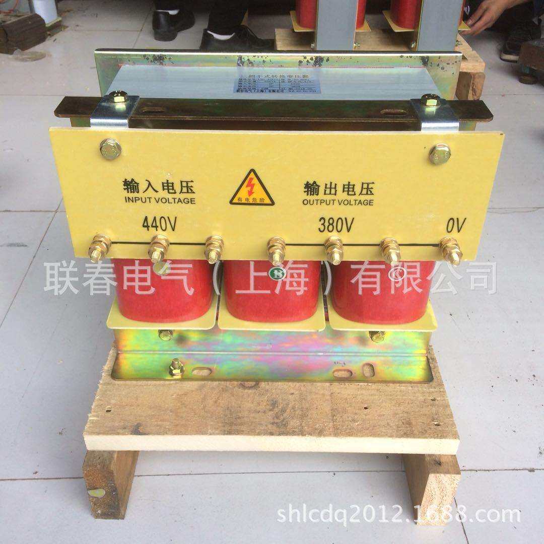AC460V变交流400V单相230V三相干式变压器50HZ-60HZ