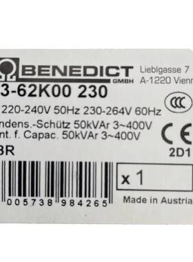 继电器tk3-62k00 230V