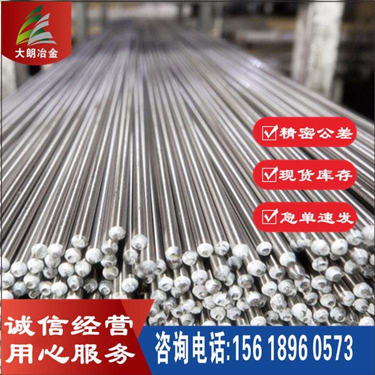 现货供应 SAE EV12 不锈钢 SAE EV12 圆棒 SAE EV12 圆钢