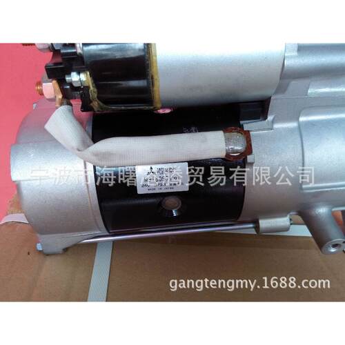 供应原装五十铃起动机6WA1 6WG1 M009T80971 M9T80971电机