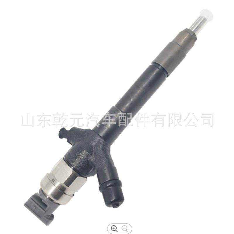 电装喷油器 095000-0530 23670-39025