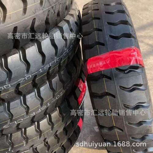 双钱朝阳叉车起重机吊车轮胎9.00-20 10.00-20 11.00-20 12.00-20
